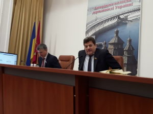 Владимир Буряк открыл десятую сессию городского совета