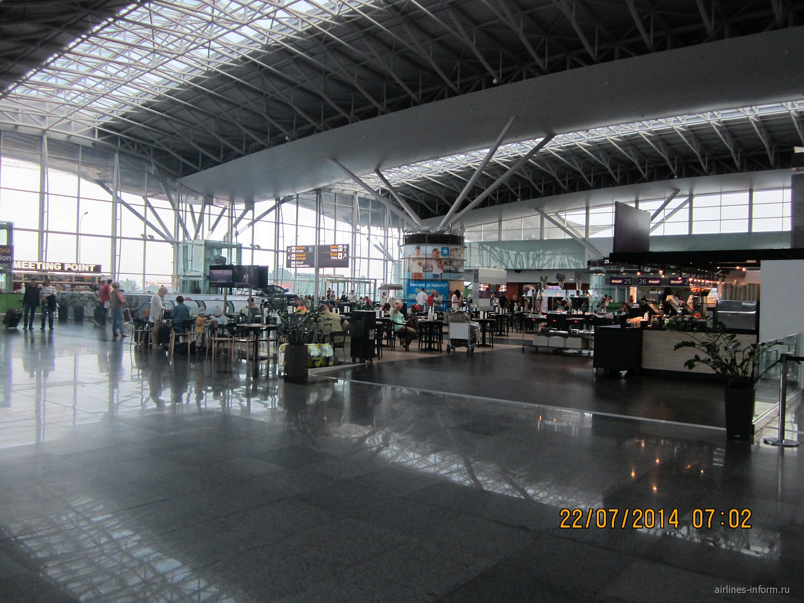 В киевском аэропорту задержали незаконного запорожского иммигранта