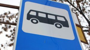 В Запорожье переименуют остановку общественного транспорта