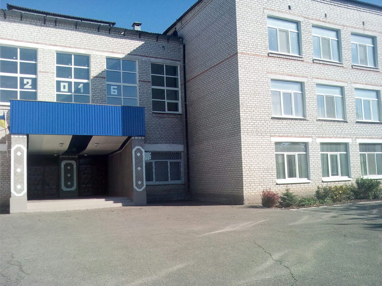 В Запорожской области на ремонт школы потратили более 5 миллионов гривен