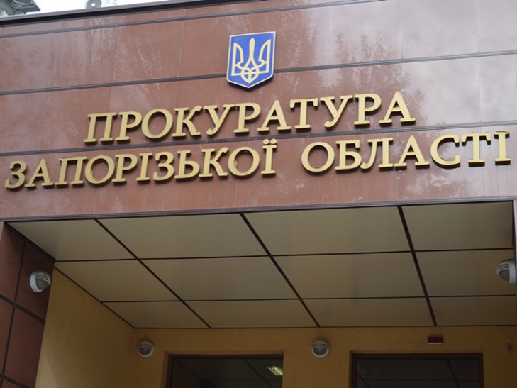 В понедельник новый прокурор встретится с жителями Запорожья