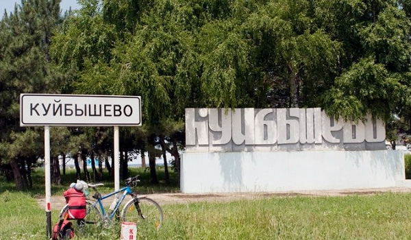 Жители требуют переименовать один из районов Запорожской области