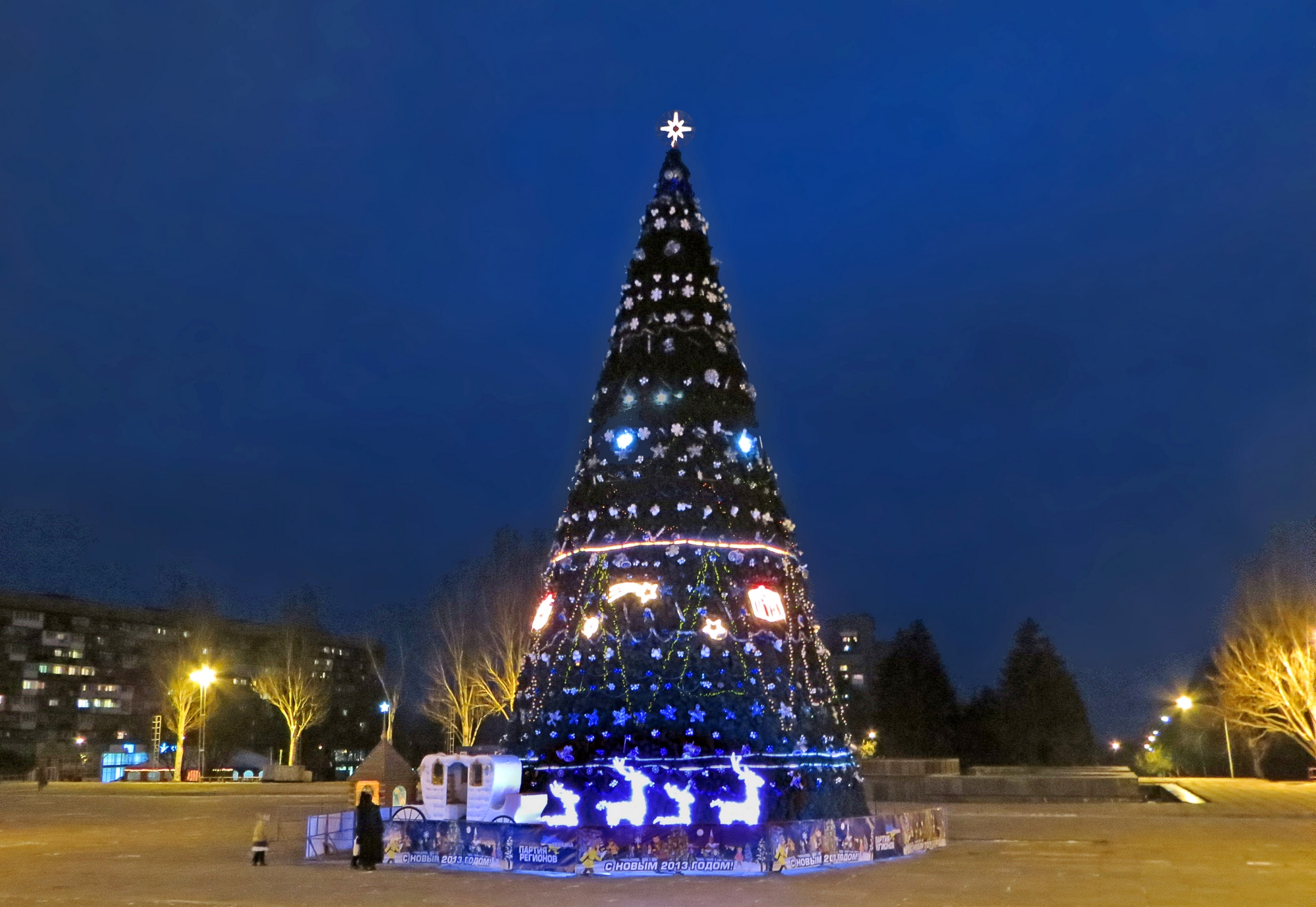 В Запорожье на новогодние декорации потратят более миллиона гривен