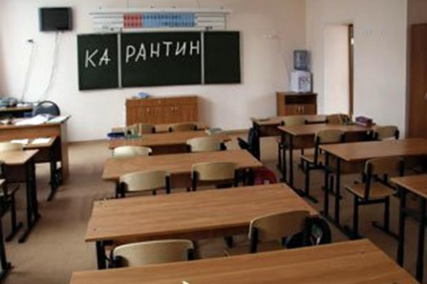 В Запорожской области закрыли на карантин уже 6 школ и 5 детских садов