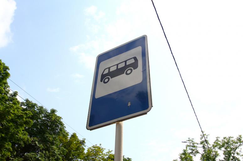 Когда в Запорожье запустят новый автобусный маршрут