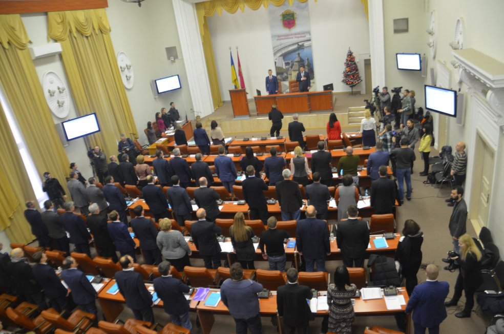 Депутаты горсовета приняли бюджет на 2017 год