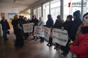 В Запорожском областном совете митингуют селяне и требуют вернуть им законные паи - ФОТО, ВИДЕО