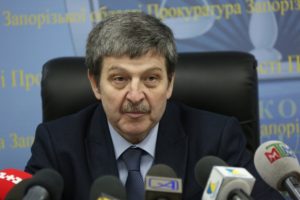 Прокурор Запорожской области уволил Александра Шацкого