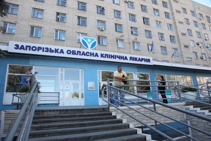 Запорожская областная больница снова в центре коррупционного скандала