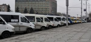 В Запорожье запустили новый автобусный маршрут №33