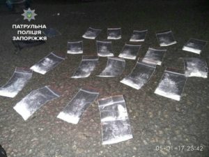 В Запорожье задержали наркоторговца - ФОТО