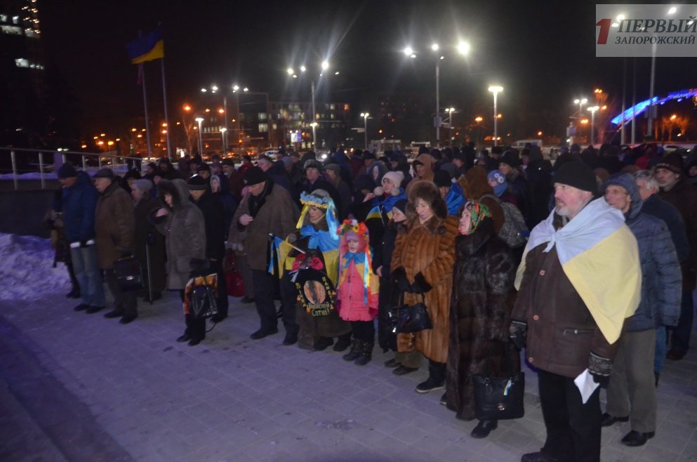 Активисты собрались на третью годовщину запорожского Майдана - ФОТО, ВИДЕО