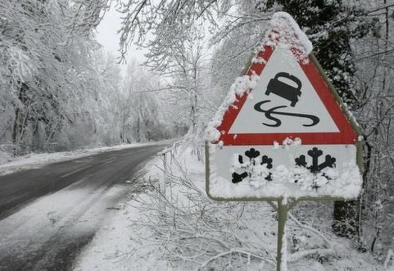 Запорожских водителей предупреждают об ухудшении погодных условий