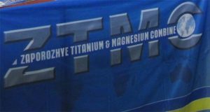 Прокуроры не хотят разорвать договор с Фирташем и вернуть  Запорожский титано-магниевый комбинат в госсобственность