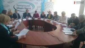 В Запорожской области определили направления развития гражданского общества на 2017 год