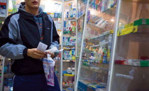 В одной из аптек Запорожья торговали наркотиками - ФОТО