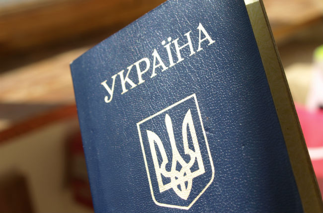 В Запорожье мужчина подделал паспорт, чтобы не возвращаться в АТО - ФОТО