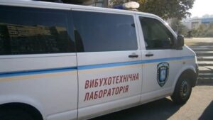 Надійшла інформація про замінування 16 шкіл у Запорізькій області: учнів та персонал евакуювали