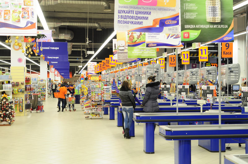В Запорожье закроют супермаркет 