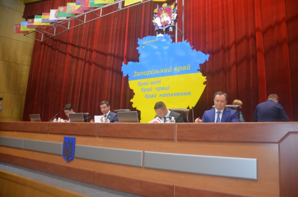 Самардак созывает депутатов облсовета на сессию