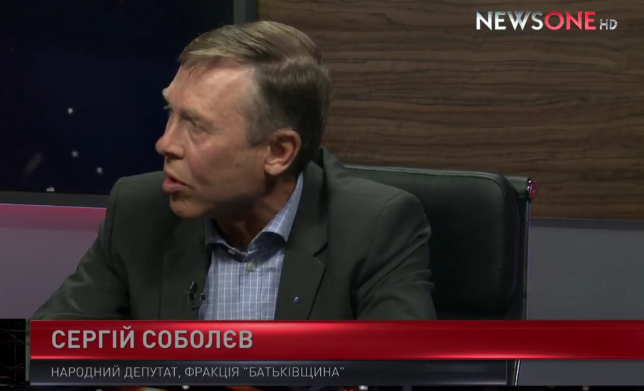Нардеп Сергей Соболев сознался, что это он просил НАБУ разобраться с администрацией Брыля - ВИДЕО
