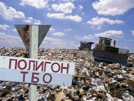 Как выглядит запорожский полигон твердых бытовых отходов с высоты птичьего полета - ВИДЕО