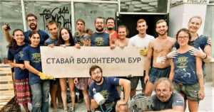 В Запорожской области снова стартует волонтерский лагерь «Строим Украину вместе»