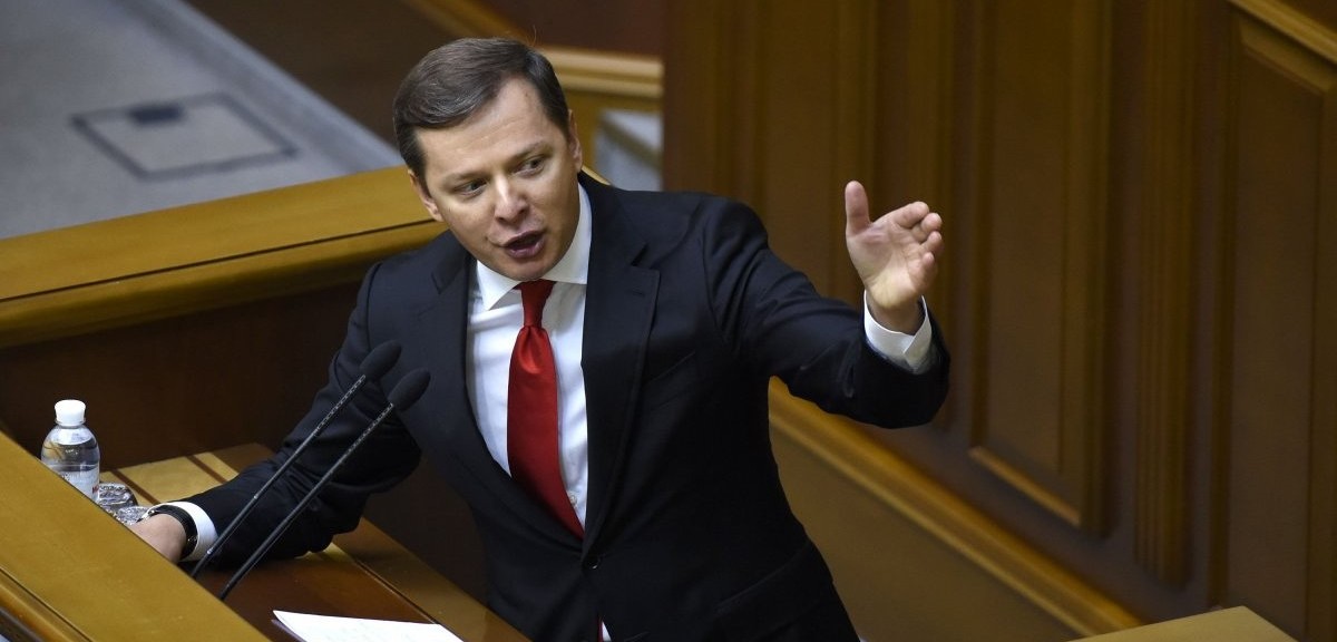 Олег Ляшко всерьез надеется стать президентом Украины