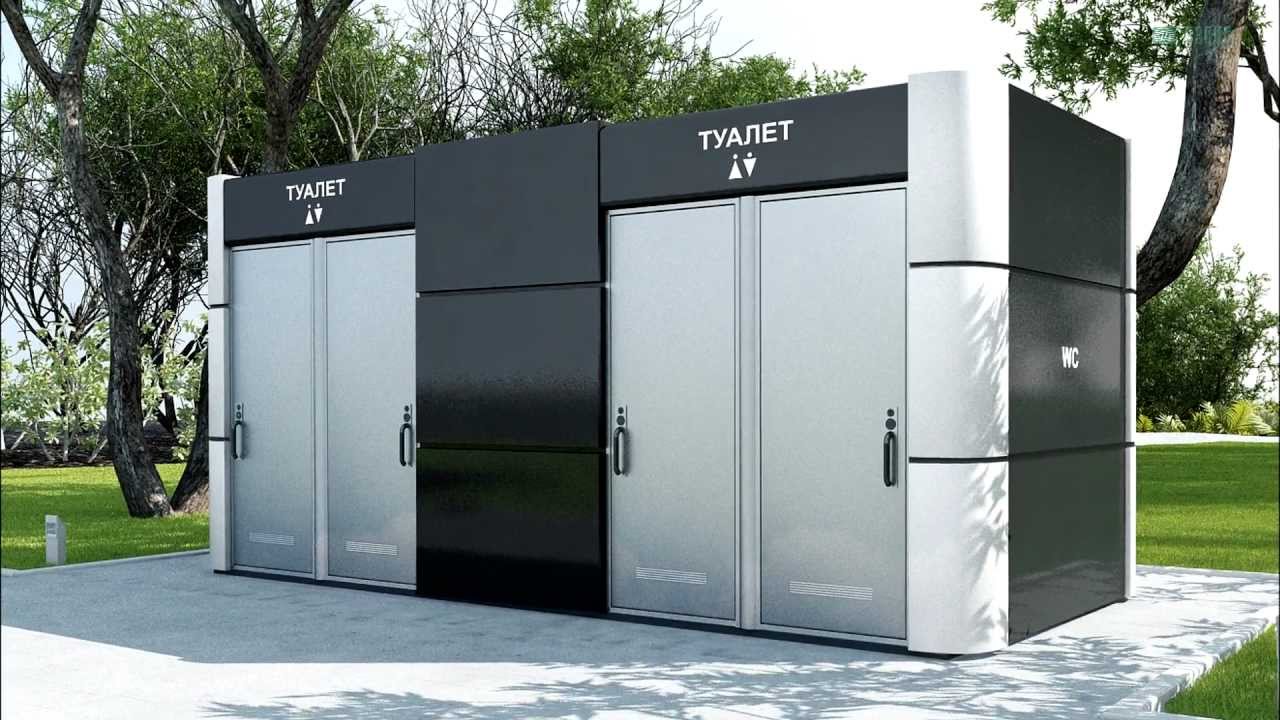 В парках и скверах Запорожья появятся модульные туалеты