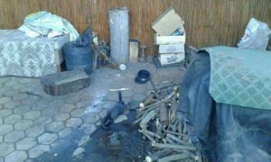 Полиция рассказала подробности взрыва в Запорожской области - ФОТО