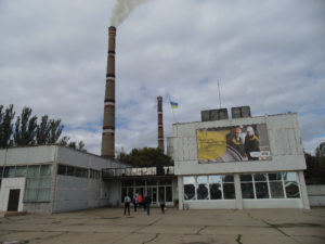 На Запорожской ТЭС рабочий провалился в воздуховод