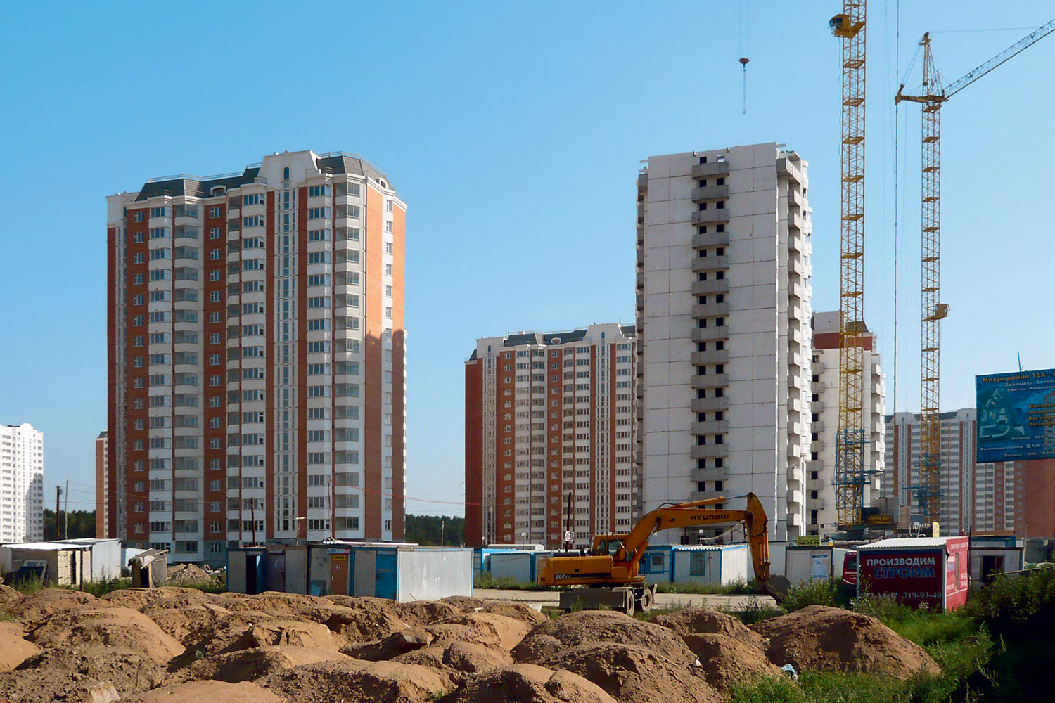 В Запорожской области значительно оживилось жилищное строительство