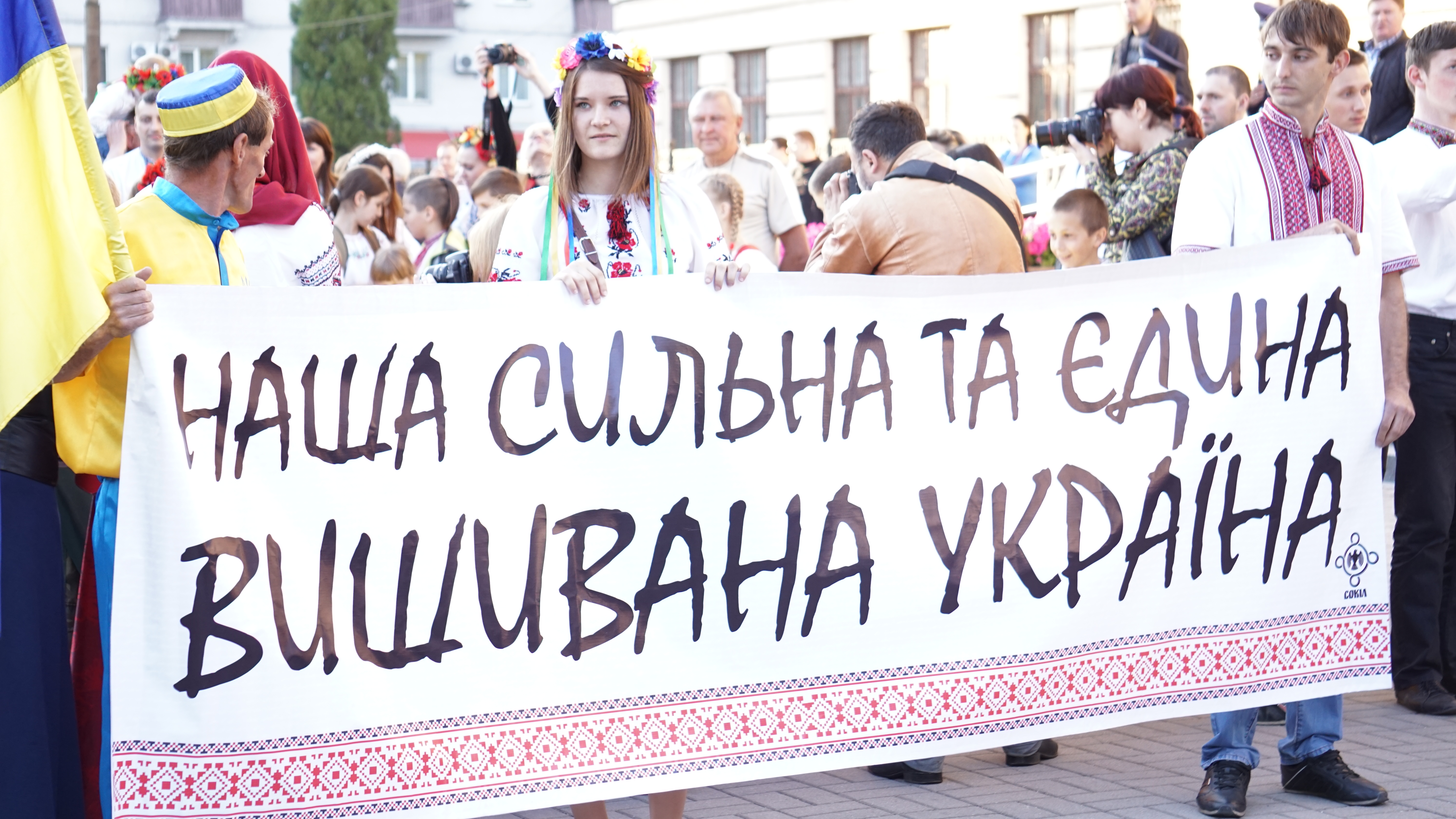 В Запорожье пройдет традиционный марш ко Дню вышиванки