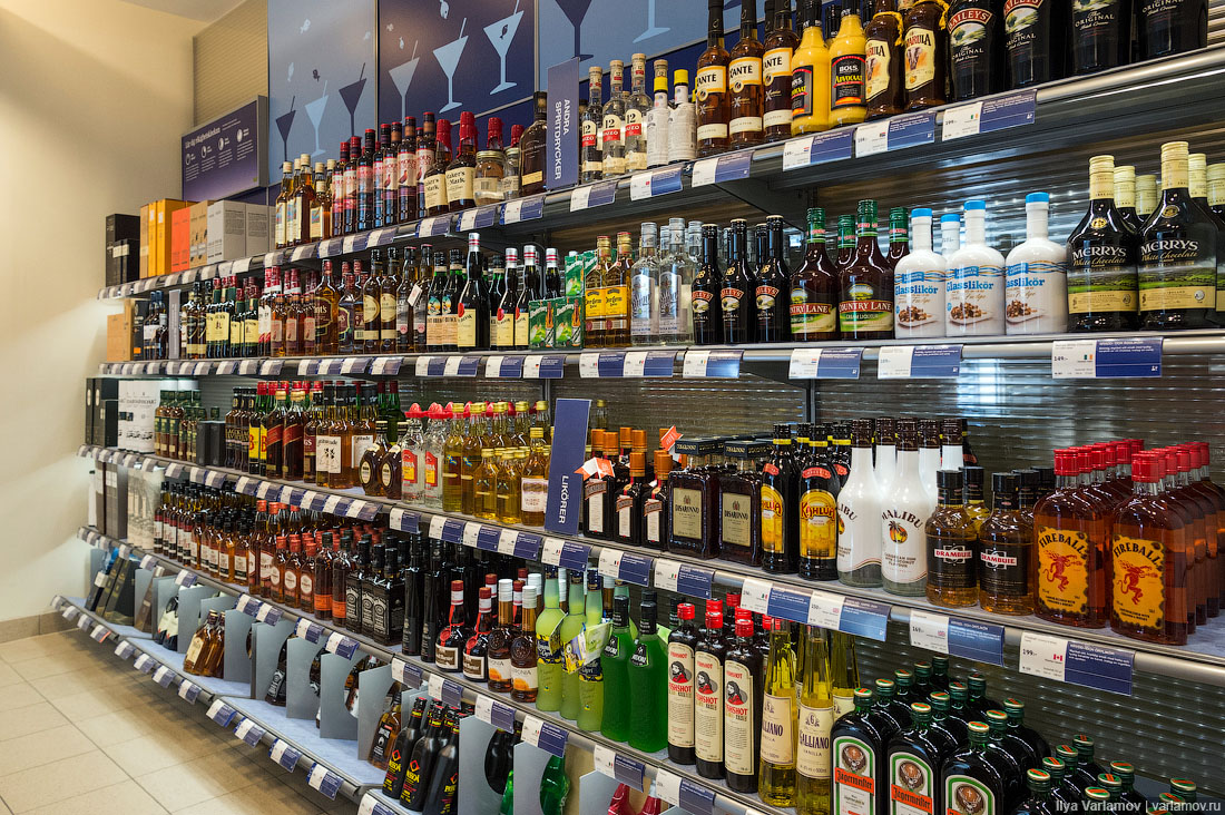 Лицензии на продажу алкоголя и табака в Запорожской области принесли бюджету почти 15,5 миллиона гривен