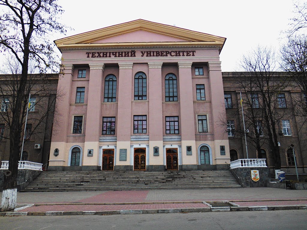 Запорожские ВУЗы вошли в Топ-200 университетов Украины