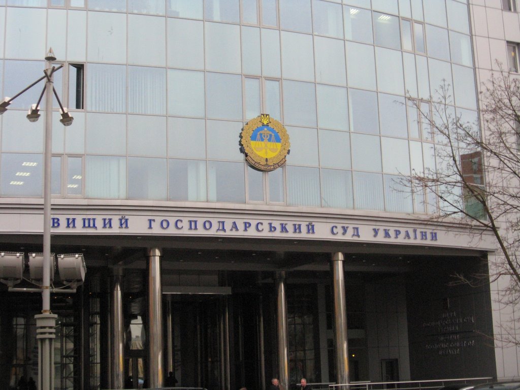 Суд поддержал кассацию Запорожского облсовета против фирмы нардепа Пономарева