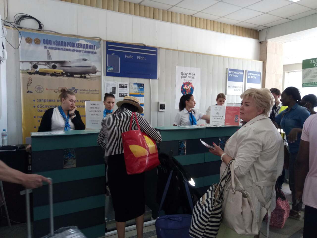 Болгария, встречай: из аэропорта Запорожья запустили новый регулярный рейс