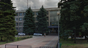 Фирма запорожского депутата отремонтирует фасад одной из райадминистраций почти за 700 тысяч гривен