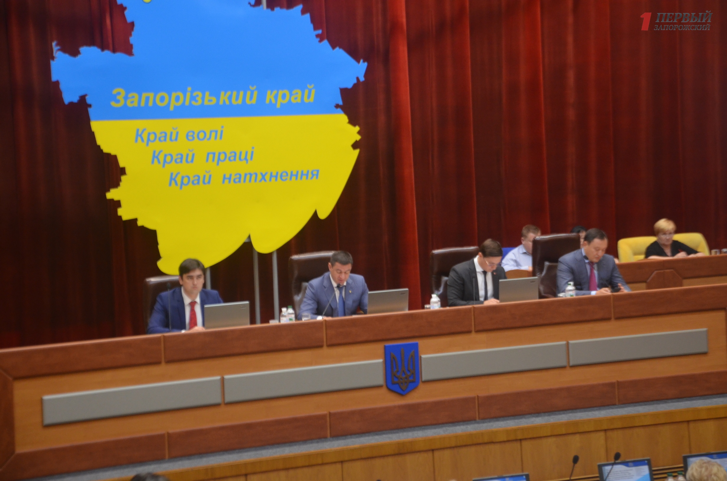 Депутаты Запорожского облсовета соберутся на бюджетную сессию для распределения более 200 миллионов гривен