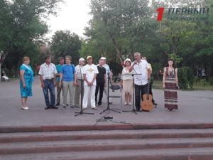 В Запорожье под открытым небом прошел концерт авторской песни - ФОТО, ВИДЕО