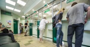 В Запорожской области пенсионер ограбил клиента банка - ФОТО