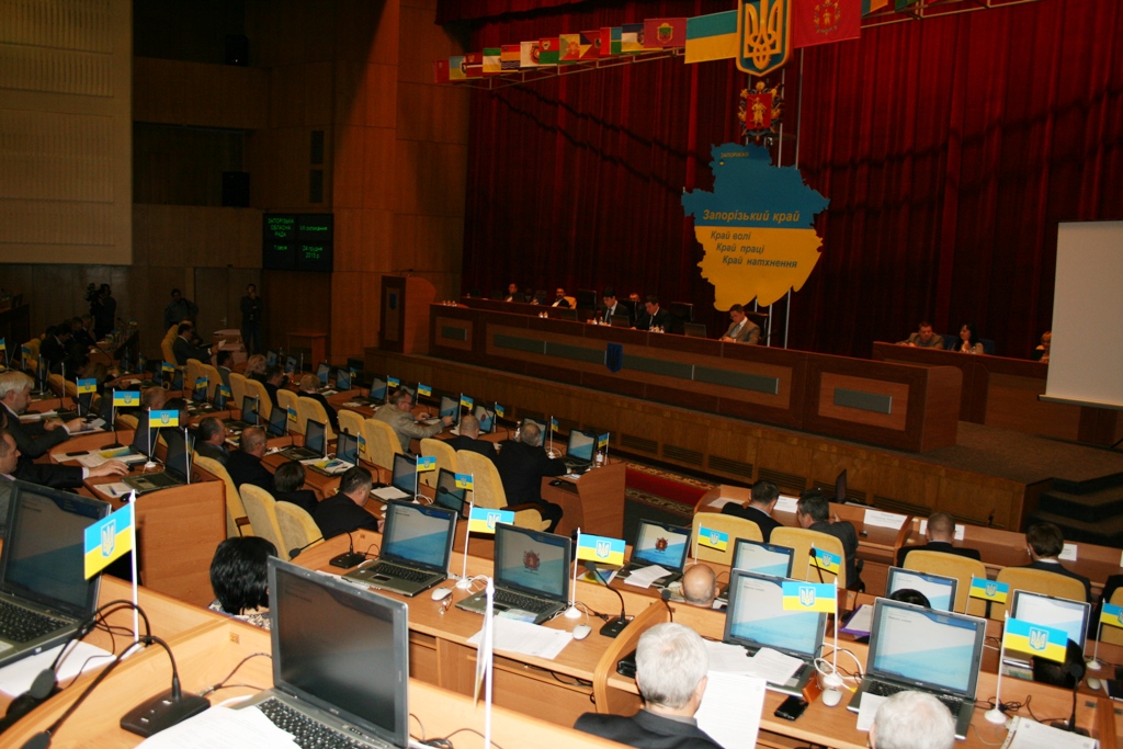 Стало известно, какие комиссии выбрали новоиспеченные депутаты Запорожского областного совета