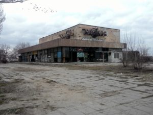 Запорожские депутаты не хотят выделять 72 тысячи гривен на закрытый и полуразрушенный кинотеатр 