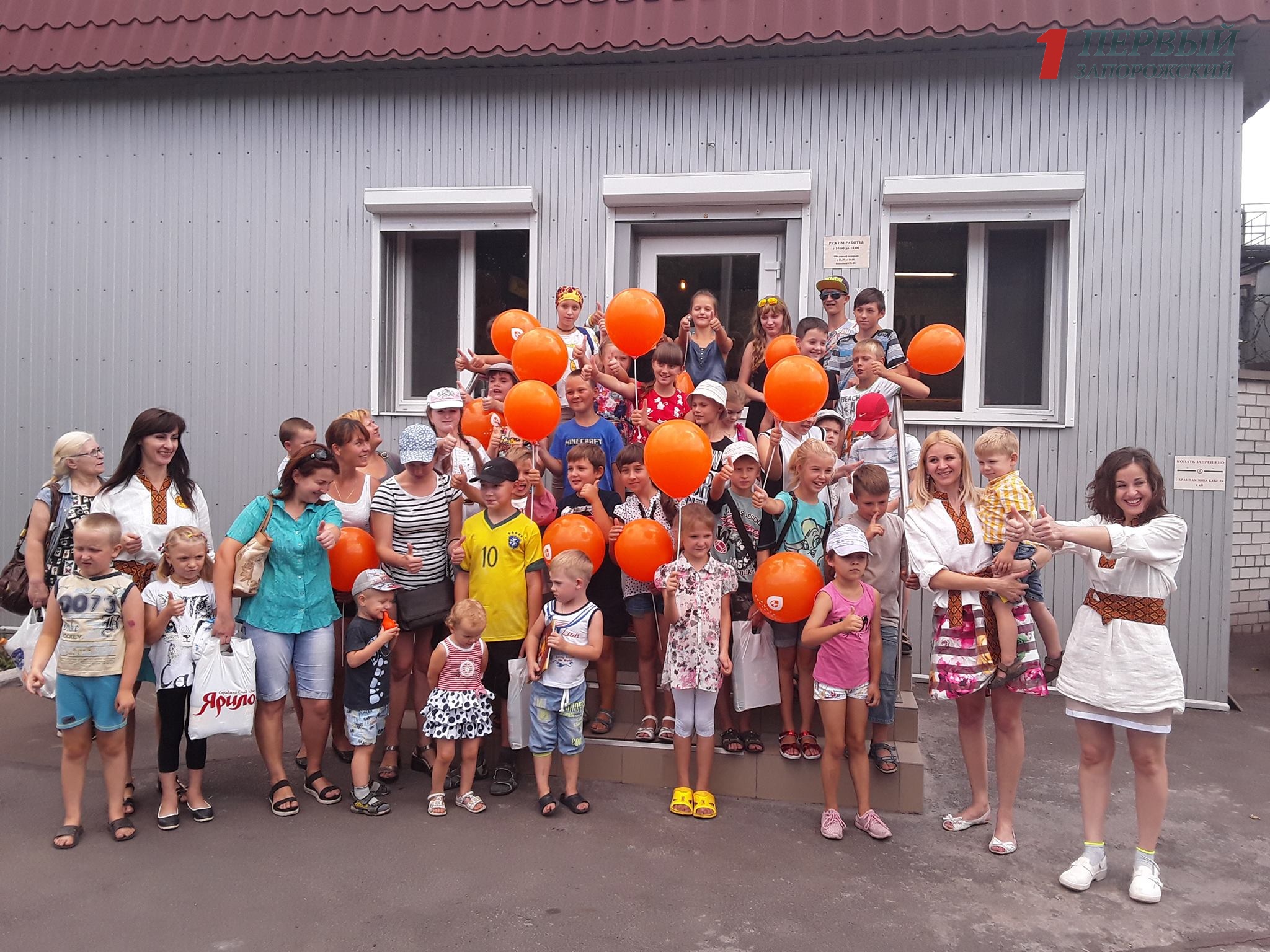 В Запорожье для детей-переселенцев провели интересную экскурсию - ФОТО