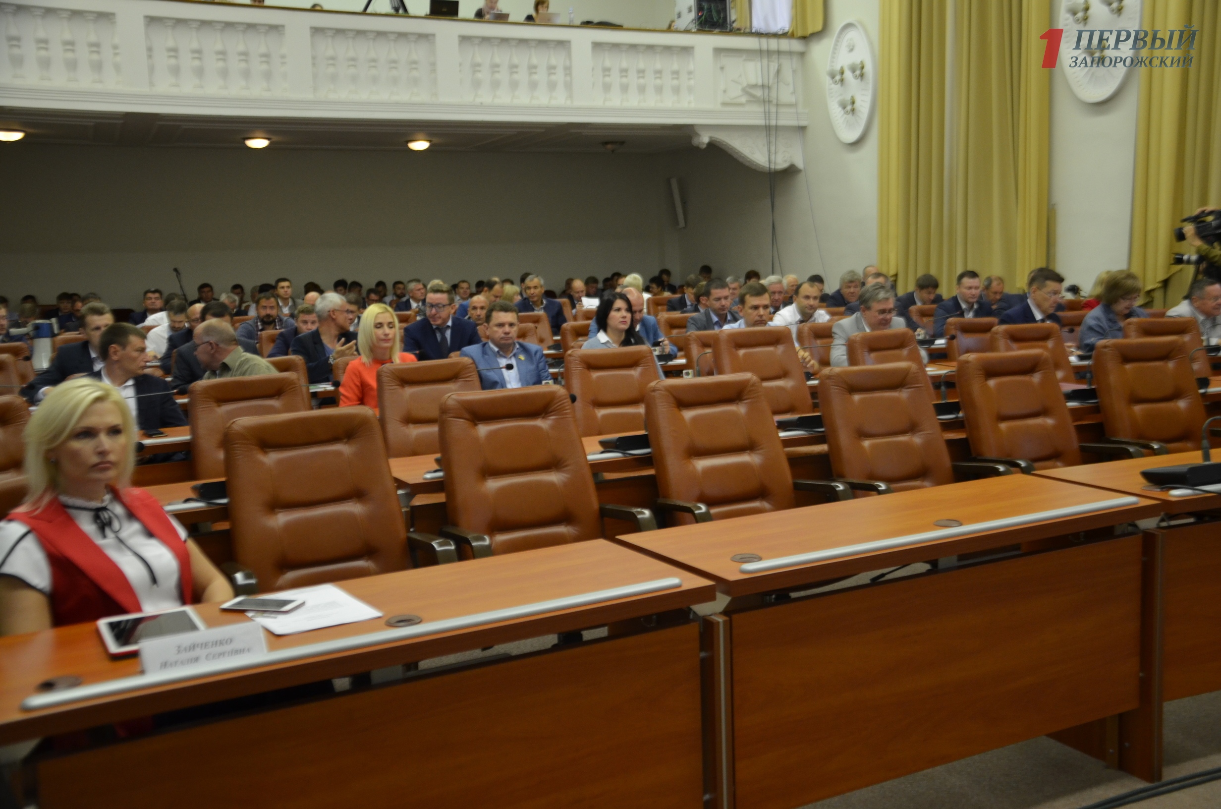 На сессию запорожского городского совета приехали представители ОБСЕ