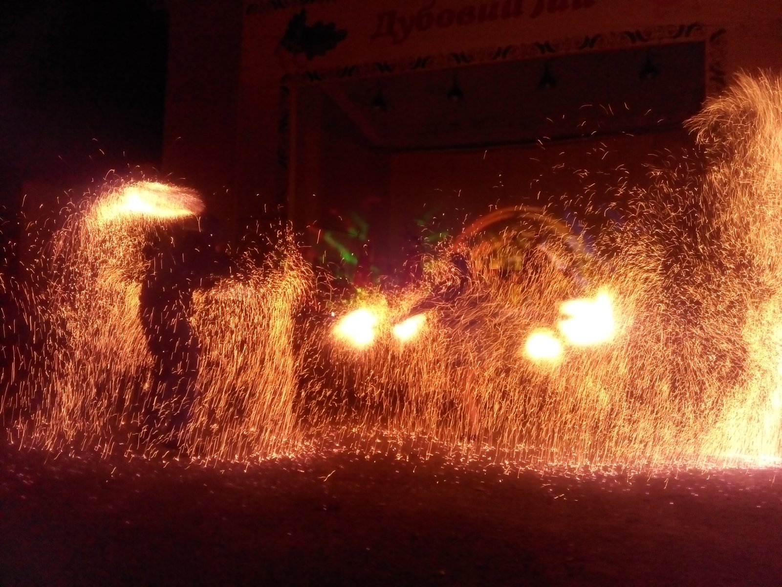 В Запорожье состоялось грандиозное фаер-шоу театра огня “Магай”  - ФОТО