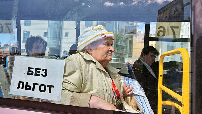 В Запорожье водитель автобуса отказался бесплатно перевозить пенсионера со слуховым аппаратом