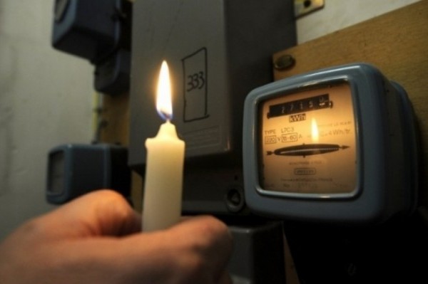 Владелец базы отдыха в Кирилловке незаконно использовал электроэнергию и нанес ущерб на миллион гривен