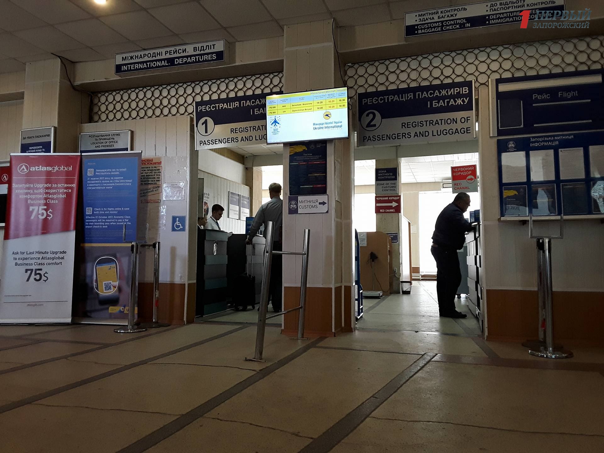 Запорожский аэропорт продолжает работает в обычном режиме, несмотря на обеспокоенность EASA - ФОТО