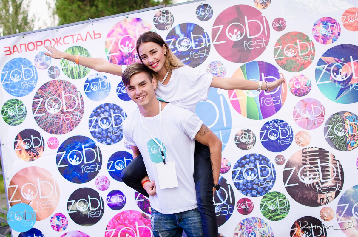 В Запорожье стартовал молодежный фестиваль «Zobi Fest- 2017»